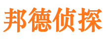 云阳捉小三公司